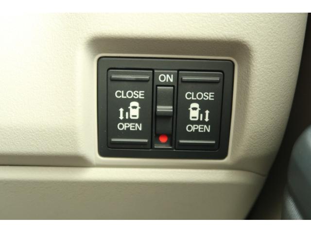 Ｎ－ＢＯＸ ベースグレード　スマートキ－　カーテンエアバック　横滑り防止　オートクルーズ　ＬＥＤヘッドライト　キーフリー　パワーステアリング　オートエアコン　前席シートヒーター　Ｗエアバック　パワーウィンドウ　衝突軽減システム（31枚目）