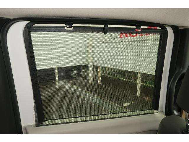 Ｎ－ＢＯＸ ベースグレード　スマートキ－　カーテンエアバック　横滑り防止　オートクルーズ　ＬＥＤヘッドライト　キーフリー　パワーステアリング　オートエアコン　前席シートヒーター　Ｗエアバック　パワーウィンドウ　衝突軽減システム（36枚目）