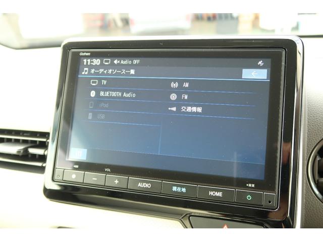 N-WGN L バックカメラ ABS スマートキー フルセグTV ETC オートエアコン パワステ パワーウィンドー 横滑防止装置 Pセンサー 誤発進抑制 ワンオーナー シートヒータ 禁煙車 ベンチシート クルコン(24枚目)