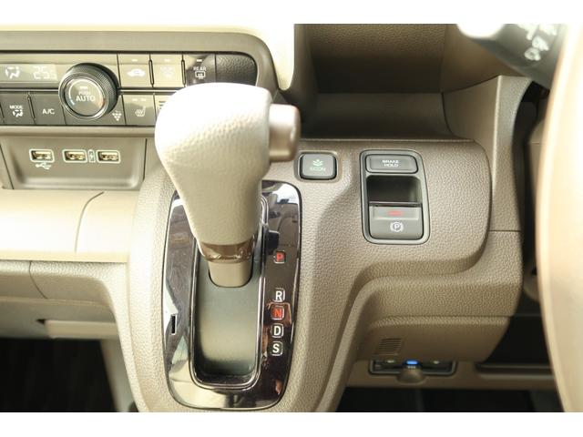 N-WGN L バックカメラ ABS スマートキー フルセグTV ETC オートエアコン パワステ パワーウィンドー 横滑防止装置 Pセンサー 誤発進抑制 ワンオーナー シートヒータ 禁煙車 ベンチシート クルコン(26枚目)