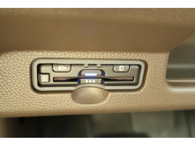 N-WGN L バックカメラ ABS スマートキー フルセグTV ETC オートエアコン パワステ パワーウィンドー 横滑防止装置 Pセンサー 誤発進抑制 ワンオーナー シートヒータ 禁煙車 ベンチシート クルコン(28枚目)