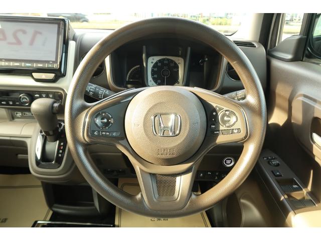 N-WGN L バックカメラ ABS スマートキー フルセグTV ETC オートエアコン パワステ パワーウィンドー 横滑防止装置 Pセンサー 誤発進抑制 ワンオーナー シートヒータ 禁煙車 ベンチシート クルコン(29枚目)