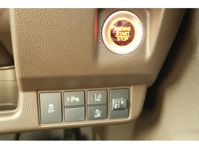 N-WGN L バックカメラ ABS スマートキー フルセグTV ETC オートエアコン パワステ パワーウィンドー 横滑防止装置 Pセンサー 誤発進抑制 ワンオーナー シートヒータ 禁煙車 ベンチシート クルコン(30枚目)