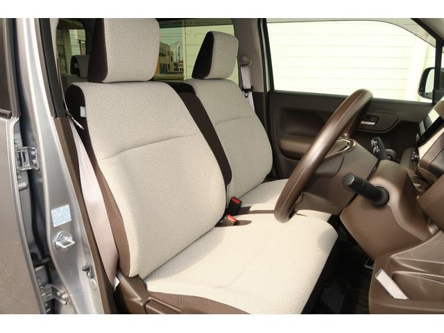 N-WGN L バックカメラ ABS スマートキー フルセグTV ETC オートエアコン パワステ パワーウィンドー 横滑防止装置 Pセンサー 誤発進抑制 ワンオーナー シートヒータ 禁煙車 ベンチシート クルコン(32枚目)