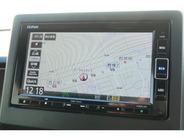 N-ONE RS インテリキー ETC付き AAC Bカメ 地デジチューナー パワーウィンドウ ナビ&TV パワーステアリング ABS キーフリー TURBO サイドカーテンエアバック 記録簿 禁煙 クリアランスソナー(22枚目)