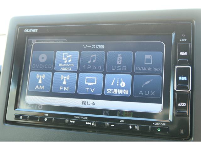 N-ONE RS インテリキー ETC付き AAC Bカメ 地デジチューナー パワーウィンドウ ナビ&TV パワーステアリング ABS キーフリー TURBO サイドカーテンエアバック 記録簿 禁煙 クリアランスソナー(24枚目)