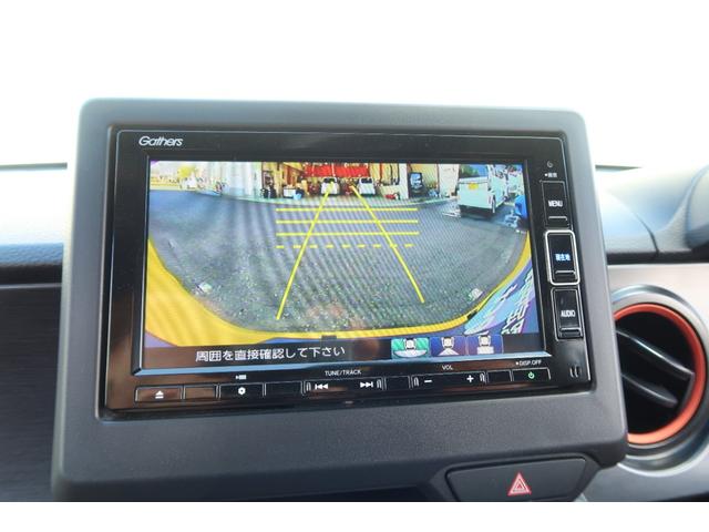 N-ONE RS インテリキー ETC付き AAC Bカメ 地デジチューナー パワーウィンドウ ナビ&TV パワーステアリング ABS キーフリー TURBO サイドカーテンエアバック 記録簿 禁煙 クリアランスソナー(25枚目)