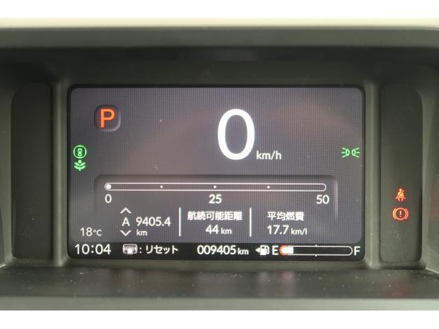 Ｎ－ＢＯＸ ベースグレード　認定中古車　リアカメラ付ナビ　シートヒーター　ＥＴＣ　ワンオーナー　禁煙車　衝突軽減システム　スマートキ－　カーテンエアバック　イモビライザー　ＥＣＯモード　横滑り防止　オートクルーズ　キーフリー（22枚目）