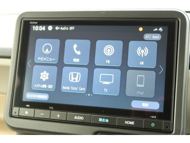 Ｎ－ＢＯＸ ベースグレード　認定中古車　リアカメラ付ナビ　シートヒーター　ＥＴＣ　ワンオーナー　禁煙車　衝突軽減システム　スマートキ－　カーテンエアバック　イモビライザー　ＥＣＯモード　横滑り防止　オートクルーズ　キーフリー（24枚目）