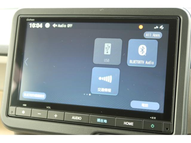 Ｎ－ＢＯＸ ベースグレード　認定中古車　リアカメラ付ナビ　シートヒーター　ＥＴＣ　ワンオーナー　禁煙車　衝突軽減システム　スマートキ－　カーテンエアバック　イモビライザー　ＥＣＯモード　横滑り防止　オートクルーズ　キーフリー（25枚目）