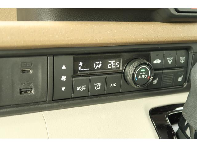 Ｎ－ＢＯＸ ベースグレード　認定中古車　リアカメラ付ナビ　シートヒーター　ＥＴＣ　ワンオーナー　禁煙車　衝突軽減システム　スマートキ－　カーテンエアバック　イモビライザー　ＥＣＯモード　横滑り防止　オートクルーズ　キーフリー（27枚目）