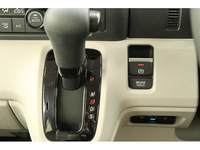 Ｎ－ＢＯＸ ベースグレード　認定中古車　リアカメラ付ナビ　シートヒーター　ＥＴＣ　ワンオーナー　禁煙車　衝突軽減システム　スマートキ－　カーテンエアバック　イモビライザー　ＥＣＯモード　横滑り防止　オートクルーズ　キーフリー（28枚目）