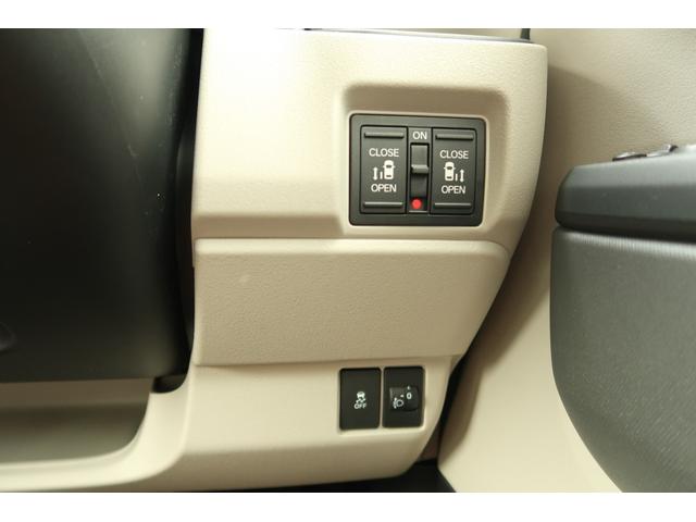 Ｎ－ＢＯＸ ベースグレード　認定中古車　リアカメラ付ナビ　シートヒーター　ＥＴＣ　ワンオーナー　禁煙車　衝突軽減システム　スマートキ－　カーテンエアバック　イモビライザー　ＥＣＯモード　横滑り防止　オートクルーズ　キーフリー（31枚目）