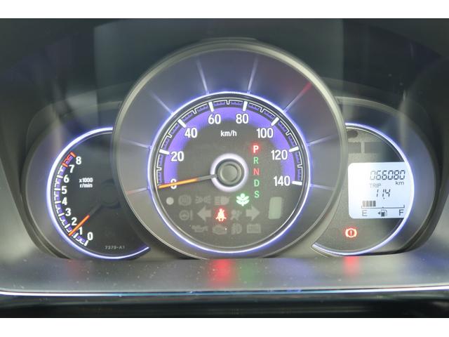 Ｎ－ＷＧＮカスタム Ｇ・ターボパッケージ　横滑り防止システム　追突被害軽減ブレーキ　ＷＳＲＳ　オートクルーズ　キーフリー　ターボモデル　ＡＢＳ　バックガイドモニター　パワーウインド　プッシュスタートスマートキー　ＡＣ　ＥＣＯＮモード　イモビ（21枚目）