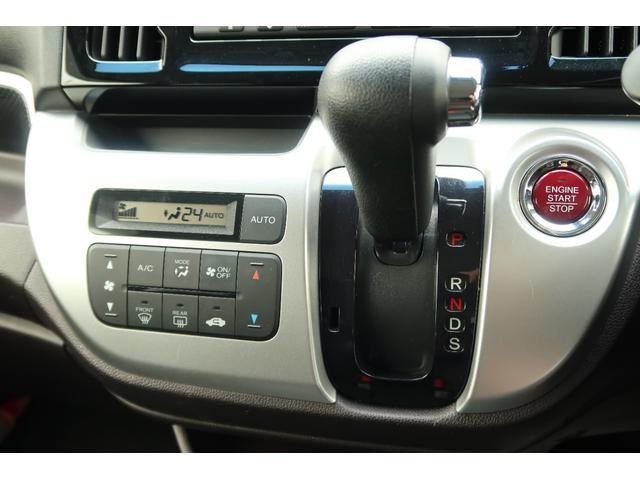 Ｎ－ＷＧＮカスタム Ｇ・ターボパッケージ　横滑り防止システム　追突被害軽減ブレーキ　ＷＳＲＳ　オートクルーズ　キーフリー　ターボモデル　ＡＢＳ　バックガイドモニター　パワーウインド　プッシュスタートスマートキー　ＡＣ　ＥＣＯＮモード　イモビ（25枚目）