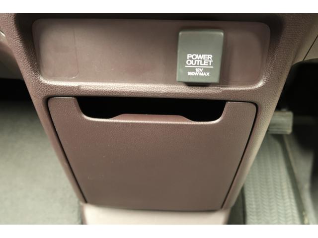 Ｎ－ＷＧＮカスタム Ｇ・ターボパッケージ　横滑り防止システム　追突被害軽減ブレーキ　ＷＳＲＳ　オートクルーズ　キーフリー　ターボモデル　ＡＢＳ　バックガイドモニター　パワーウインド　プッシュスタートスマートキー　ＡＣ　ＥＣＯＮモード　イモビ（27枚目）