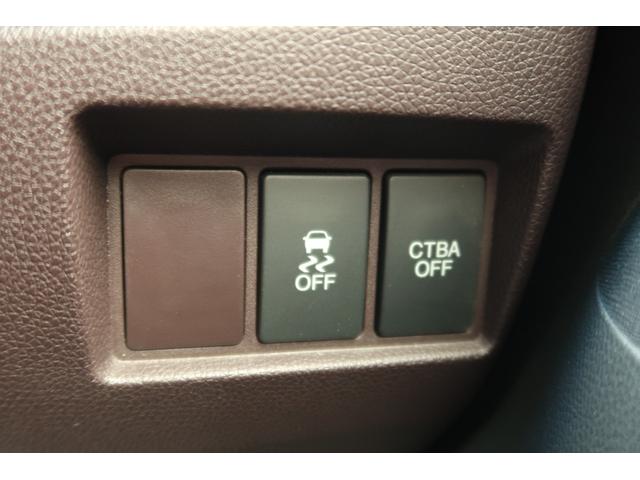 Ｎ－ＷＧＮカスタム Ｇ・ターボパッケージ　横滑り防止システム　追突被害軽減ブレーキ　ＷＳＲＳ　オートクルーズ　キーフリー　ターボモデル　ＡＢＳ　バックガイドモニター　パワーウインド　プッシュスタートスマートキー　ＡＣ　ＥＣＯＮモード　イモビ（30枚目）