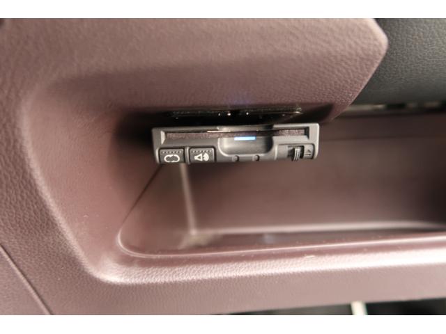 Ｎ－ＷＧＮカスタム Ｇ・ターボパッケージ　横滑り防止システム　追突被害軽減ブレーキ　ＷＳＲＳ　オートクルーズ　キーフリー　ターボモデル　ＡＢＳ　バックガイドモニター　パワーウインド　プッシュスタートスマートキー　ＡＣ　ＥＣＯＮモード　イモビ（31枚目）