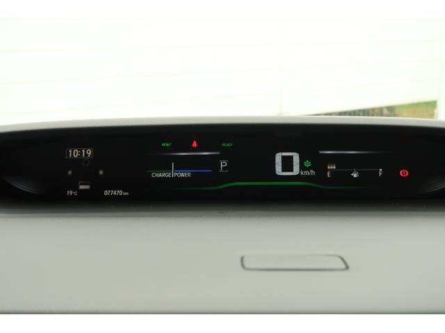 ステップワゴンスパーダ スパーダハイブリッドGホンダセンシング 認定中古車 リヤカメラ付ナビ ETC オートリトラミラー ドライブレコーダー 16インチアルミ 禁煙車 CMBS スマキー Aストップ ESC USB入力 両側自動ドア オートエアコン 地デジ 記録簿(21枚目)