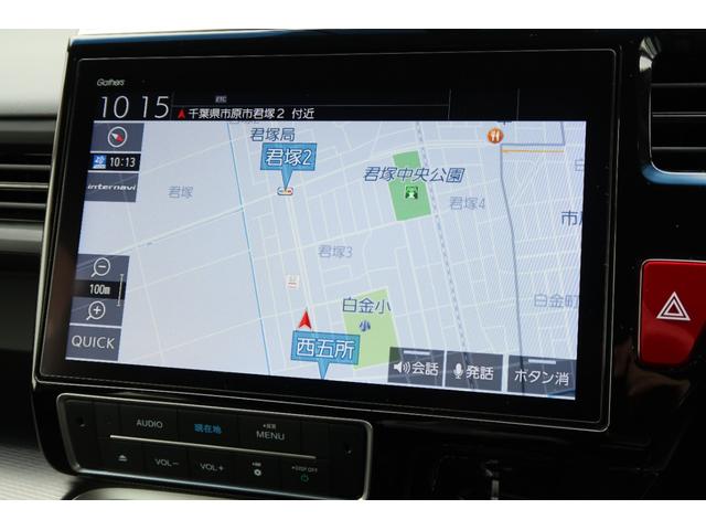 ステップワゴンスパーダ スパーダハイブリッドGホンダセンシング 認定中古車 リヤカメラ付ナビ ETC オートリトラミラー ドライブレコーダー 16インチアルミ 禁煙車 CMBS スマキー Aストップ ESC USB入力 両側自動ドア オートエアコン 地デジ 記録簿(22枚目)