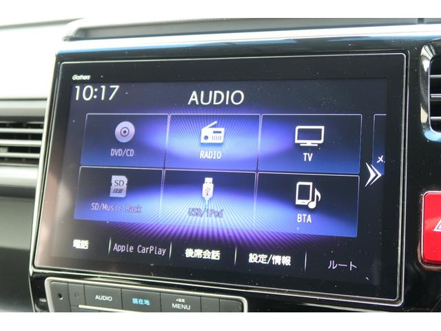 ステップワゴンスパーダ スパーダハイブリッドGホンダセンシング 認定中古車 リヤカメラ付ナビ ETC オートリトラミラー ドライブレコーダー 16インチアルミ 禁煙車 CMBS スマキー Aストップ ESC USB入力 両側自動ドア オートエアコン 地デジ 記録簿(23枚目)