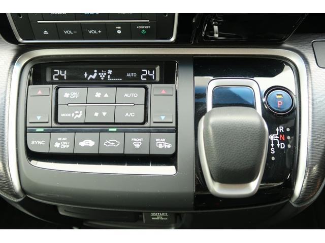 ステップワゴンスパーダ スパーダハイブリッドGホンダセンシング 認定中古車 リヤカメラ付ナビ ETC オートリトラミラー ドライブレコーダー 16インチアルミ 禁煙車 CMBS スマキー Aストップ ESC USB入力 両側自動ドア オートエアコン 地デジ 記録簿(25枚目)