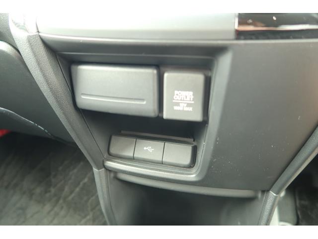 ステップワゴンスパーダ スパーダハイブリッドGホンダセンシング 認定中古車 リヤカメラ付ナビ ETC オートリトラミラー ドライブレコーダー 16インチアルミ 禁煙車 CMBS スマキー Aストップ ESC USB入力 両側自動ドア オートエアコン 地デジ 記録簿(26枚目)