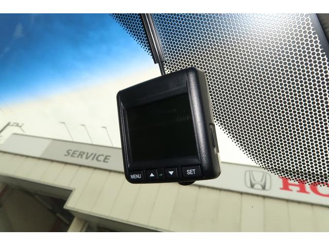 ステップワゴンスパーダ スパーダハイブリッドGホンダセンシング 認定中古車 リヤカメラ付ナビ ETC オートリトラミラー ドライブレコーダー 16インチアルミ 禁煙車 CMBS スマキー Aストップ ESC USB入力 両側自動ドア オートエアコン 地デジ 記録簿(29枚目)