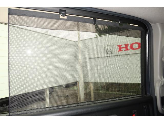 ステップワゴンスパーダ スパーダハイブリッドGホンダセンシング 認定中古車 リヤカメラ付ナビ ETC オートリトラミラー ドライブレコーダー 16インチアルミ 禁煙車 CMBS スマキー Aストップ ESC USB入力 両側自動ドア オートエアコン 地デジ 記録簿(33枚目)