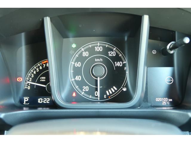 Ｎ－ＷＧＮカスタム Ｌ・ターボ　認定中古車　リアカメラ付インターナビ　パーキングセンサー　１５インチアルミ　シートヒーター　ワンオーナー　禁煙車　衝突被害軽減装置　ＬＥＤランプ　本革シート　クリアランスソナー　Ｂカメ　イモビ　ＡＡＣ（21枚目）