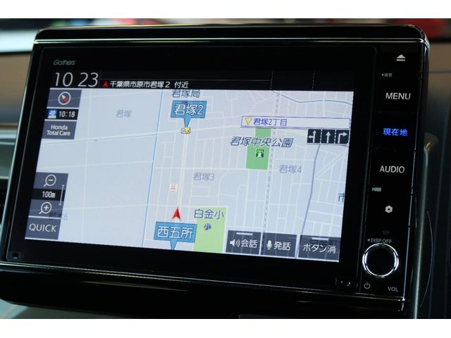 Ｎ－ＷＧＮカスタム Ｌ・ターボ　認定中古車　リアカメラ付インターナビ　パーキングセンサー　１５インチアルミ　シートヒーター　ワンオーナー　禁煙車　衝突被害軽減装置　ＬＥＤランプ　本革シート　クリアランスソナー　Ｂカメ　イモビ　ＡＡＣ（22枚目）