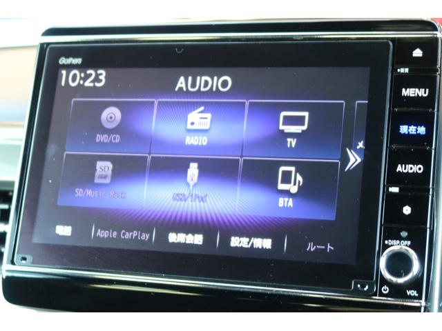 Ｎ－ＷＧＮカスタム Ｌ・ターボ　認定中古車　リアカメラ付インターナビ　パーキングセンサー　１５インチアルミ　シートヒーター　ワンオーナー　禁煙車　衝突被害軽減装置　ＬＥＤランプ　本革シート　クリアランスソナー　Ｂカメ　イモビ　ＡＡＣ（23枚目）