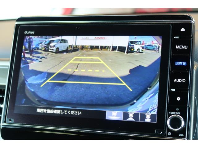 Ｎ－ＷＧＮカスタム Ｌ・ターボ　認定中古車　リアカメラ付インターナビ　パーキングセンサー　１５インチアルミ　シートヒーター　ワンオーナー　禁煙車　衝突被害軽減装置　ＬＥＤランプ　本革シート　クリアランスソナー　Ｂカメ　イモビ　ＡＡＣ（24枚目）