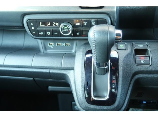 Ｎ－ＷＧＮカスタム Ｌ・ターボ　認定中古車　リアカメラ付インターナビ　パーキングセンサー　１５インチアルミ　シートヒーター　ワンオーナー　禁煙車　衝突被害軽減装置　ＬＥＤランプ　本革シート　クリアランスソナー　Ｂカメ　イモビ　ＡＡＣ（25枚目）