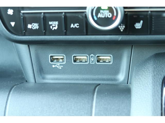 Ｎ－ＷＧＮカスタム Ｌ・ターボ　認定中古車　リアカメラ付インターナビ　パーキングセンサー　１５インチアルミ　シートヒーター　ワンオーナー　禁煙車　衝突被害軽減装置　ＬＥＤランプ　本革シート　クリアランスソナー　Ｂカメ　イモビ　ＡＡＣ（26枚目）