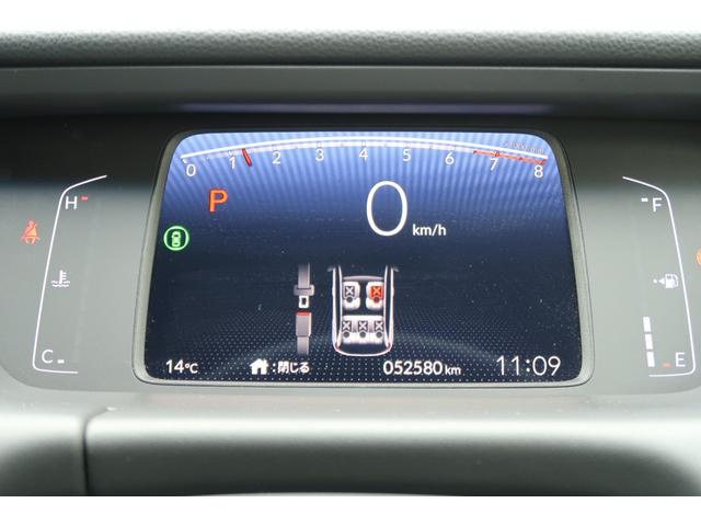 フィット ホーム　認定中古車　リヤカメラ付インターナビ　オートリトラミラー　パーキングセンサー　ワンオーナー　禁煙車　衝突軽減ブレーキ　リアカメ　ＬＥＤライト　オートライト　クリアランスソナー　フルセグＴＶ　ドラレコ（21枚目）