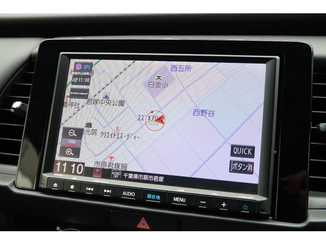 フィット ホーム　認定中古車　リヤカメラ付インターナビ　オートリトラミラー　パーキングセンサー　ワンオーナー　禁煙車　衝突軽減ブレーキ　リアカメ　ＬＥＤライト　オートライト　クリアランスソナー　フルセグＴＶ　ドラレコ（22枚目）