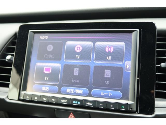 フィット ホーム　認定中古車　リヤカメラ付インターナビ　オートリトラミラー　パーキングセンサー　ワンオーナー　禁煙車　衝突軽減ブレーキ　リアカメ　ＬＥＤライト　オートライト　クリアランスソナー　フルセグＴＶ　ドラレコ（23枚目）