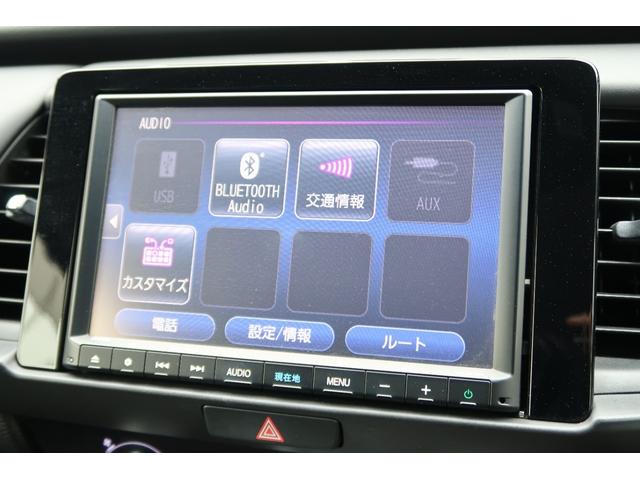 フィット ホーム　認定中古車　リヤカメラ付インターナビ　オートリトラミラー　パーキングセンサー　ワンオーナー　禁煙車　衝突軽減ブレーキ　リアカメ　ＬＥＤライト　オートライト　クリアランスソナー　フルセグＴＶ　ドラレコ（24枚目）