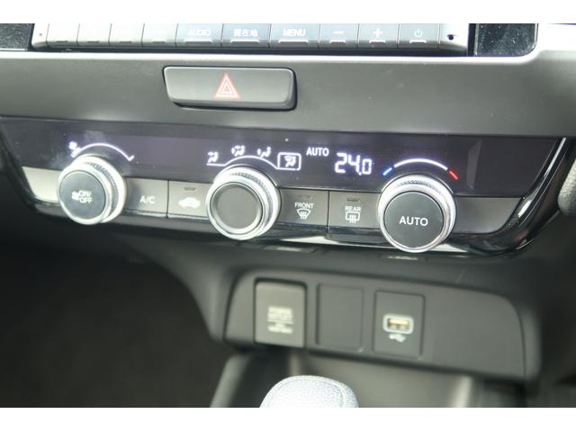 フィット ホーム　認定中古車　リヤカメラ付インターナビ　オートリトラミラー　パーキングセンサー　ワンオーナー　禁煙車　衝突軽減ブレーキ　リアカメ　ＬＥＤライト　オートライト　クリアランスソナー　フルセグＴＶ　ドラレコ（26枚目）