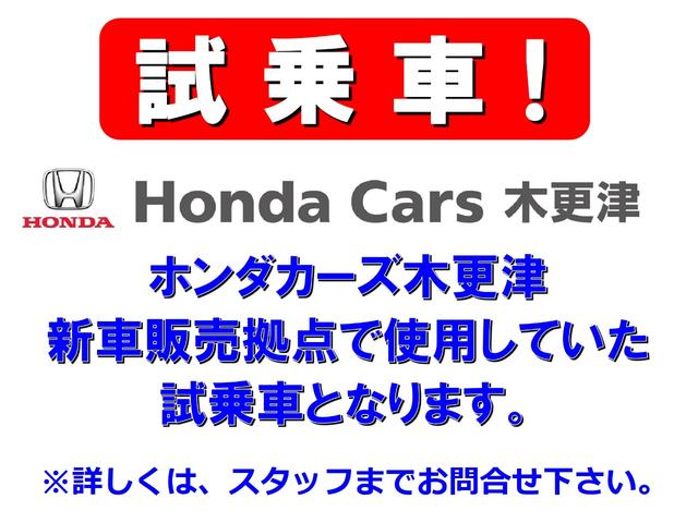 ZR-V e:HEVZ レザー Bカメラ ナビTV 地デジ ETC車載器 パワーステアリング スマートキー 横滑り防止 キーフリー パワーウインドウ ABS フルオートエアコン Pセンサー サイドエアバック パワ-シ-ト(4枚目)