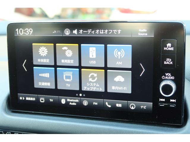 ZR-V e:HEVZ レザー Bカメラ ナビTV 地デジ ETC車載器 パワーステアリング スマートキー 横滑り防止 キーフリー パワーウインドウ ABS フルオートエアコン Pセンサー サイドエアバック パワ-シ-ト(25枚目)