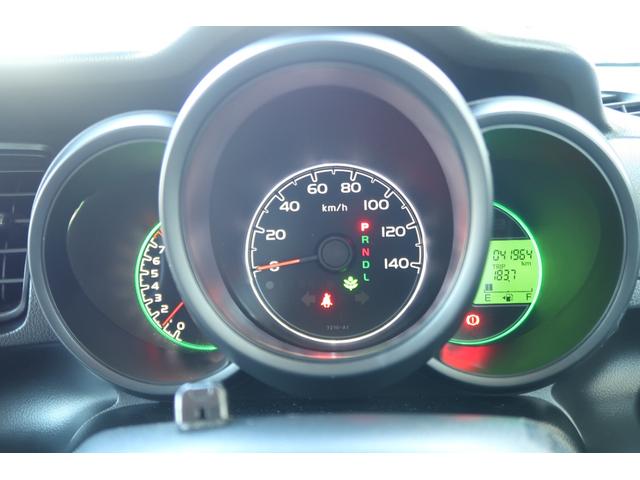 Ｎ－ＢＯＸ ＧＳＳパッケージ　Ｗ電動ドア　Ｉストップ　禁煙　ダブルエアバック　イモビ　１オーナー車　前席シートヒーター　スマートキー＆プッシュスタート　ＤＶＤ視聴可　ベンチシ－ト　ＥＴＣ付き　フルオートエアコン（22枚目）