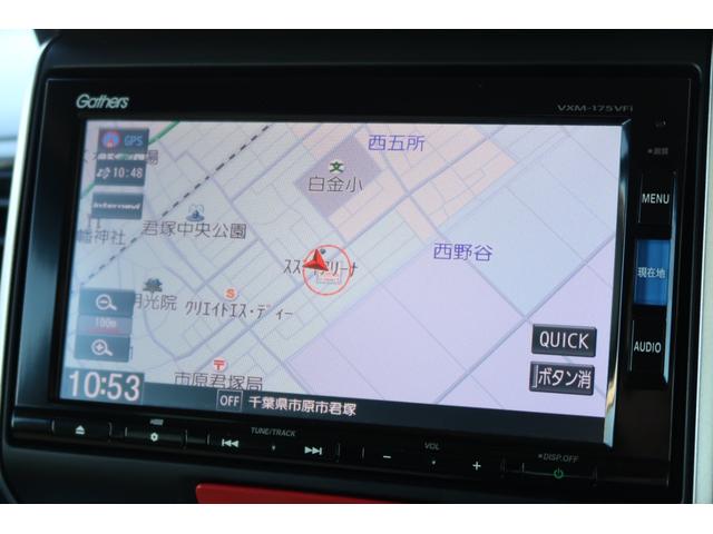 Ｎ－ＢＯＸ ＧＳＳパッケージ　Ｗ電動ドア　Ｉストップ　禁煙　ダブルエアバック　イモビ　１オーナー車　前席シートヒーター　スマートキー＆プッシュスタート　ＤＶＤ視聴可　ベンチシ－ト　ＥＴＣ付き　フルオートエアコン（23枚目）