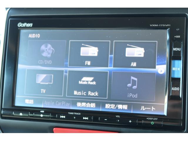 Ｎ－ＢＯＸ ＧＳＳパッケージ　Ｗ電動ドア　Ｉストップ　禁煙　ダブルエアバック　イモビ　１オーナー車　前席シートヒーター　スマートキー＆プッシュスタート　ＤＶＤ視聴可　ベンチシ－ト　ＥＴＣ付き　フルオートエアコン（24枚目）