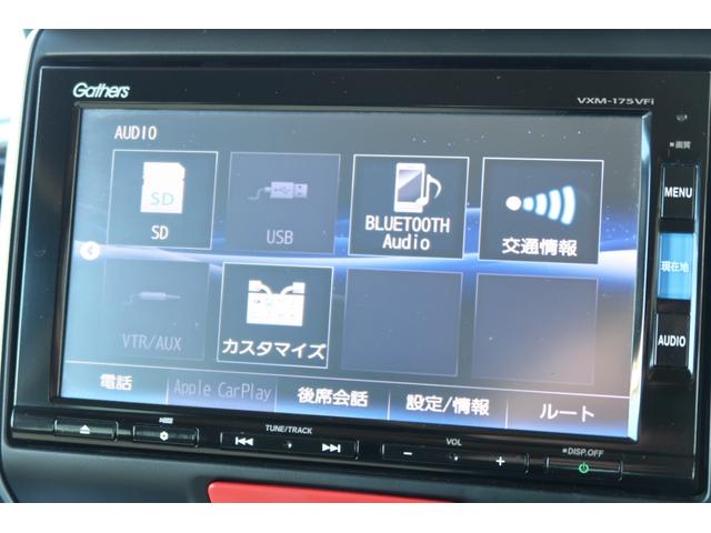 Ｎ－ＢＯＸ ＧＳＳパッケージ　Ｗ電動ドア　Ｉストップ　禁煙　ダブルエアバック　イモビ　１オーナー車　前席シートヒーター　スマートキー＆プッシュスタート　ＤＶＤ視聴可　ベンチシ－ト　ＥＴＣ付き　フルオートエアコン（25枚目）