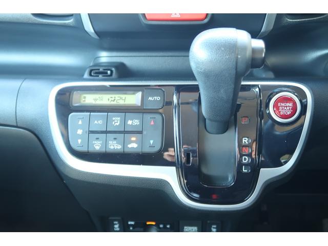 Ｎ－ＢＯＸ ＧＳＳパッケージ　Ｗ電動ドア　Ｉストップ　禁煙　ダブルエアバック　イモビ　１オーナー車　前席シートヒーター　スマートキー＆プッシュスタート　ＤＶＤ視聴可　ベンチシ－ト　ＥＴＣ付き　フルオートエアコン（27枚目）