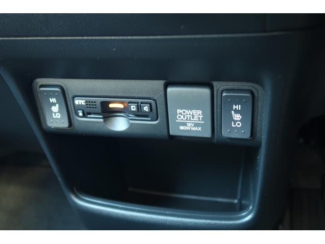 Ｎ－ＢＯＸ ＧＳＳパッケージ　Ｗ電動ドア　Ｉストップ　禁煙　ダブルエアバック　イモビ　１オーナー車　前席シートヒーター　スマートキー＆プッシュスタート　ＤＶＤ視聴可　ベンチシ－ト　ＥＴＣ付き　フルオートエアコン（28枚目）