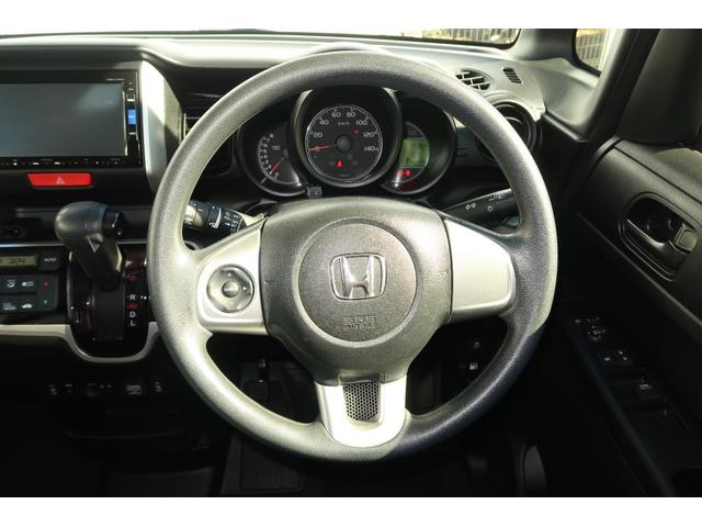 Ｎ－ＢＯＸ ＧＳＳパッケージ　Ｗ電動ドア　Ｉストップ　禁煙　ダブルエアバック　イモビ　１オーナー車　前席シートヒーター　スマートキー＆プッシュスタート　ＤＶＤ視聴可　ベンチシ－ト　ＥＴＣ付き　フルオートエアコン（29枚目）