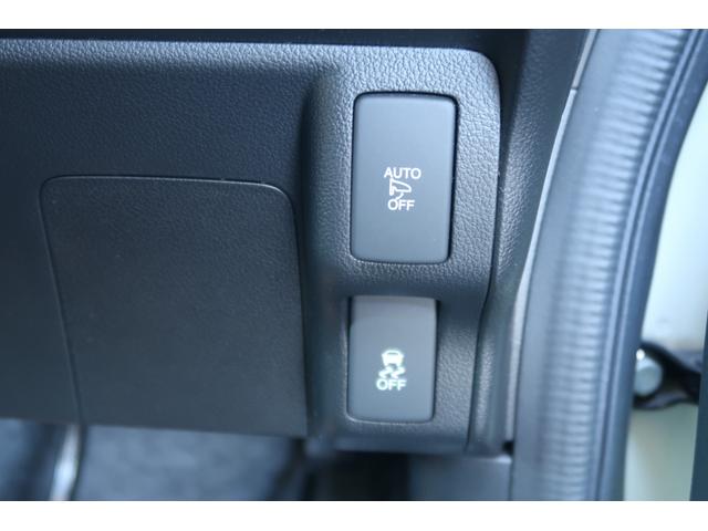 Ｎ－ＢＯＸ ＧＳＳパッケージ　Ｗ電動ドア　Ｉストップ　禁煙　ダブルエアバック　イモビ　１オーナー車　前席シートヒーター　スマートキー＆プッシュスタート　ＤＶＤ視聴可　ベンチシ－ト　ＥＴＣ付き　フルオートエアコン（31枚目）